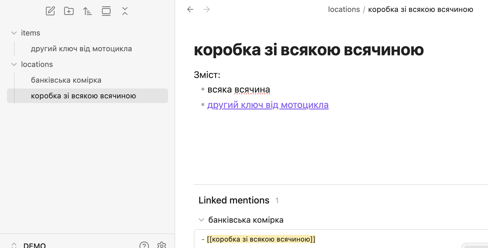 alt text
