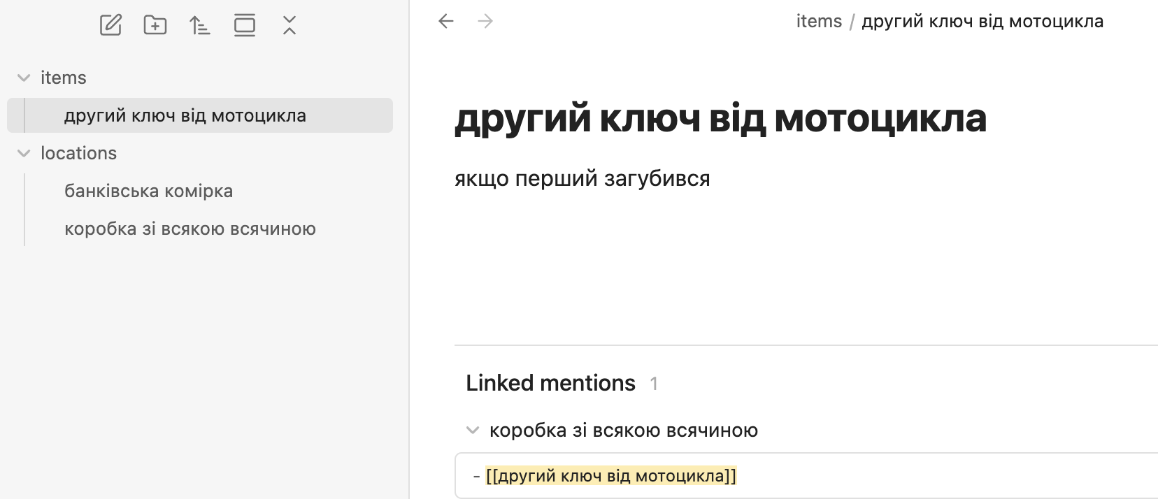 alt text