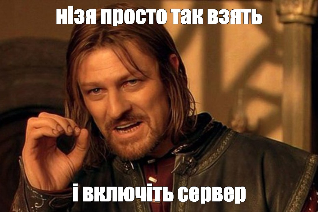 а шо там?