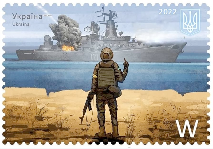 РУСКІЙ ВАЄНИЙ КАРАБЛЬ ІДІ НАХУЙ
